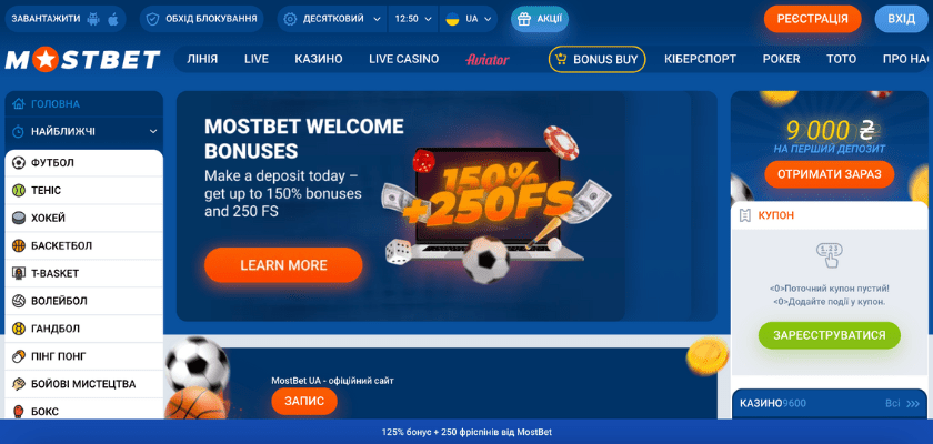 2025's Best Online Casino Review and Insights