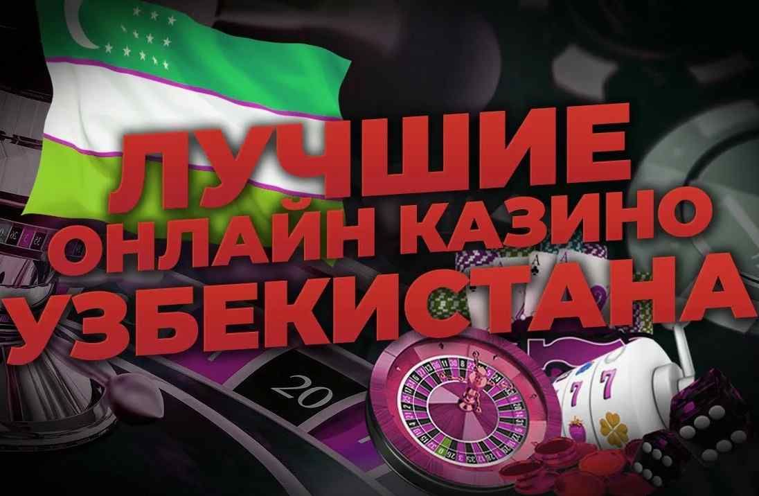 Mobil kazino – zamonaviy yechim 13