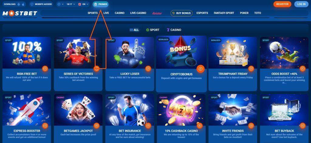 Online Casino Security and Fairness Как защищать свои ставки