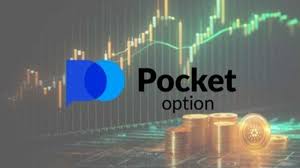 Pocket Option RU A Comprehensive Overview of Trading Platform Pocket Option RU A Comprehensive Overview of Trading Platform