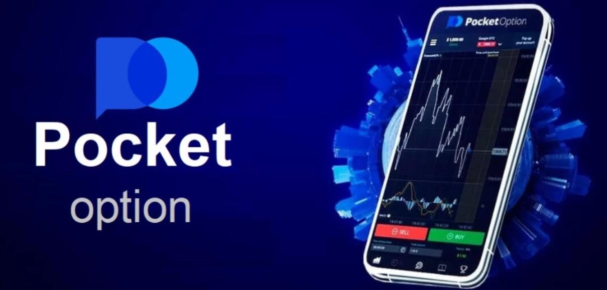 Pocket Option Trading A Comprehensive Guide to Binary Options Success