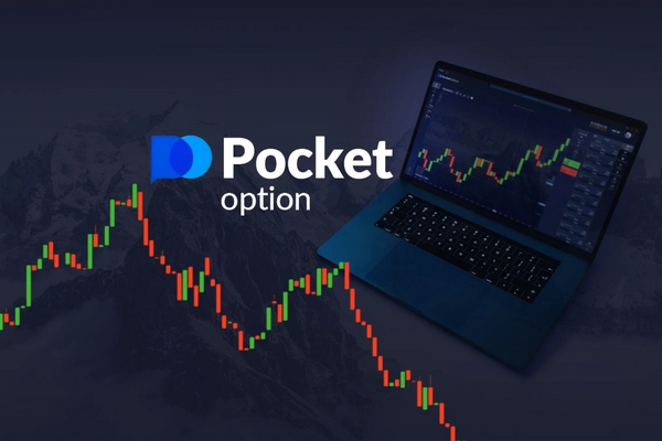 Pocket Option Trading A Comprehensive Guide to Binary Options Success