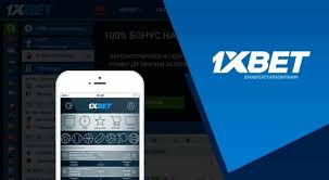 Скачайте 1xBet Thailand Download APP и получите доступ к захватывающим ставкам! Скачайте 1xBet Thailand Download APP и получите доступ к захватывающим ставкам!
