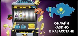 Слоттардың қайтарымы жоғары казино 13