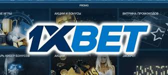 Explore the Thrills of 1xBet Online Casino 26