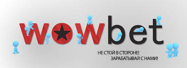 LOL ставкасы Бұл Көшбасшы аудиториясы үшін ең үздік тәсілдер