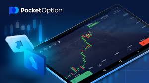 Master the Market Trade Pocket Option Like a Pro