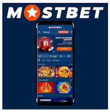 Take Your Seat at Mostbet The Ultimate Betting Experience