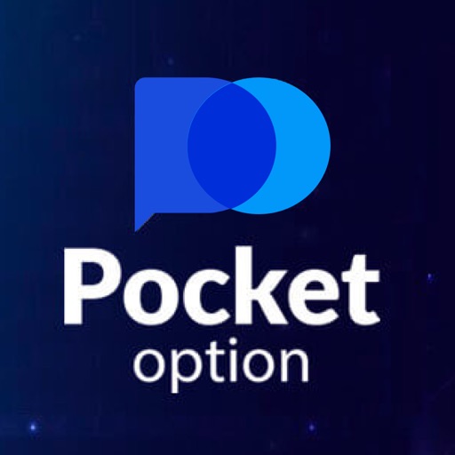 Trade Pocket Option A Comprehensive Guide for Traders