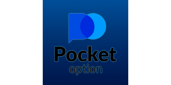 Trade Pocket Option A Comprehensive Guide for Traders