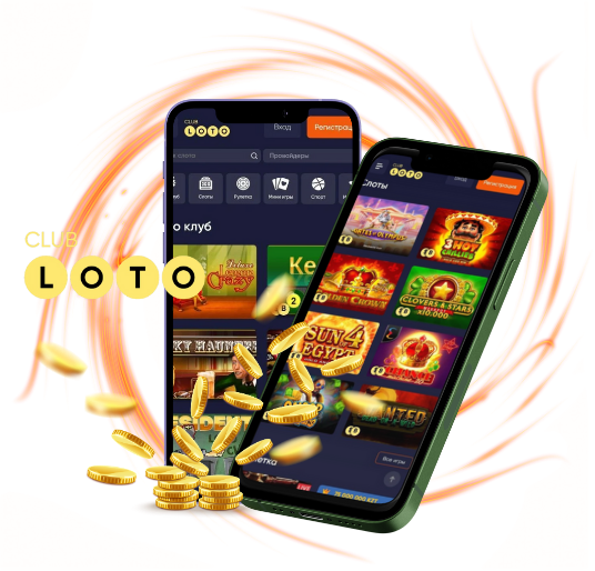 Мир Loto Разнообразие, Стратегии и Удача