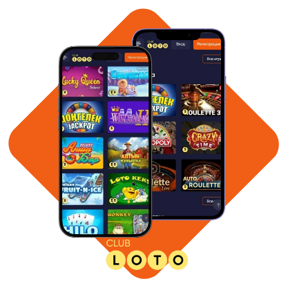 Удивительный мир Loto как изменить свою жизнь