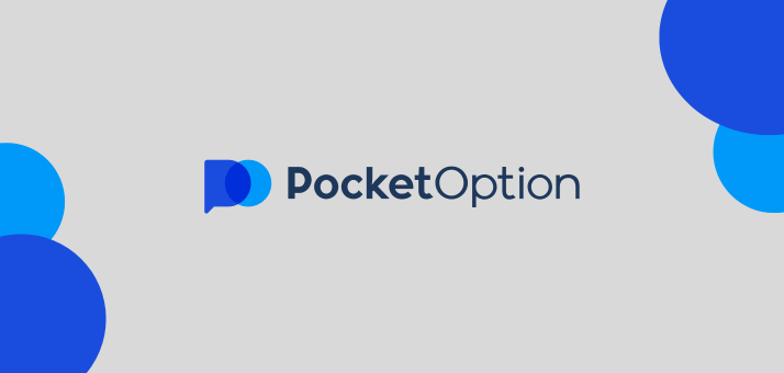 The Innovative Pocket Option Trading Platform A Comprehensive Overview