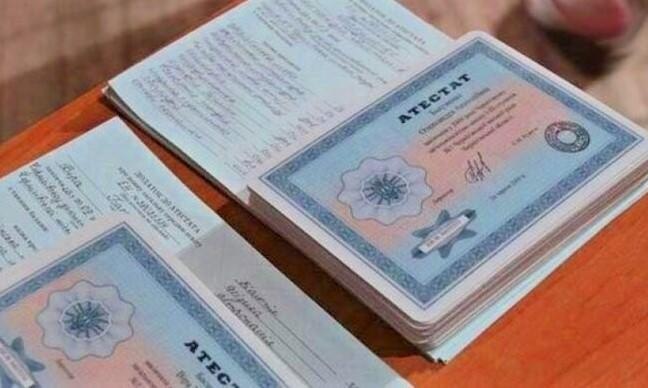 Купить диплом в Уфе Как выбрать и где заказать