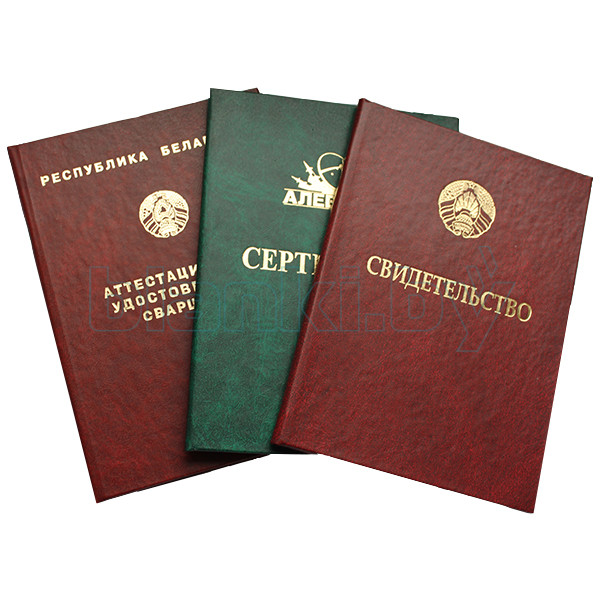 Купить диплом НИУ МИЭТ Ваш путь к успешной карьере -520953420