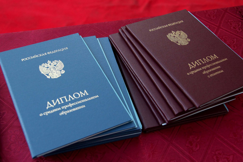 Купить диплом НОИР Осколе официально -542967373