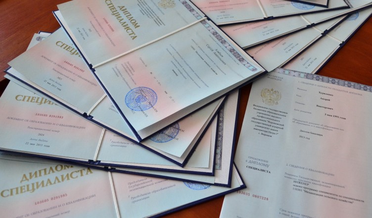 Купить диплом НОИР Осколе официально -542967373